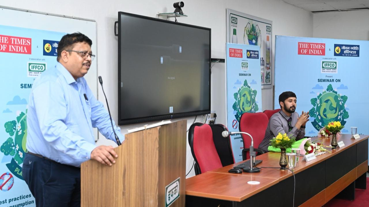 IFFCO Phulpur and Jeevan Jyoti Hospital collaborate to celebrate Earth Day