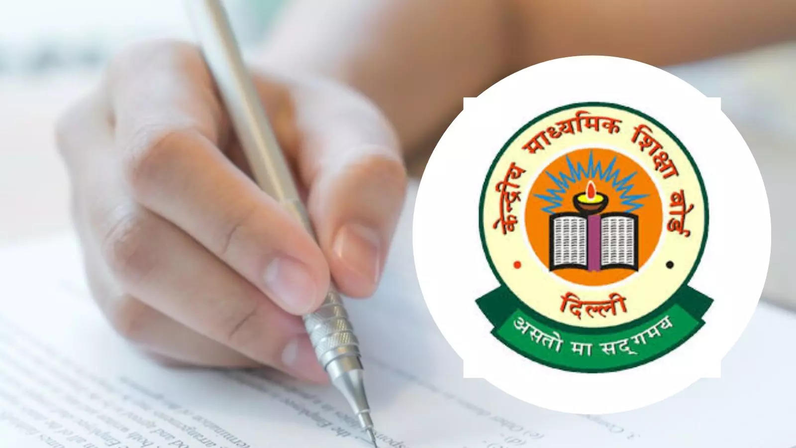 CBSE exam timetable for class 10 and 12: Check details