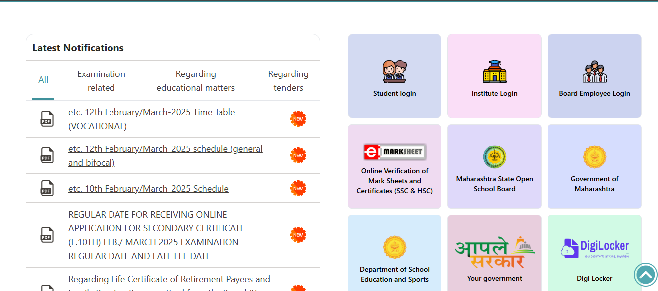 Maharashtra Class 10 date sheet 2025 released: Check time table here