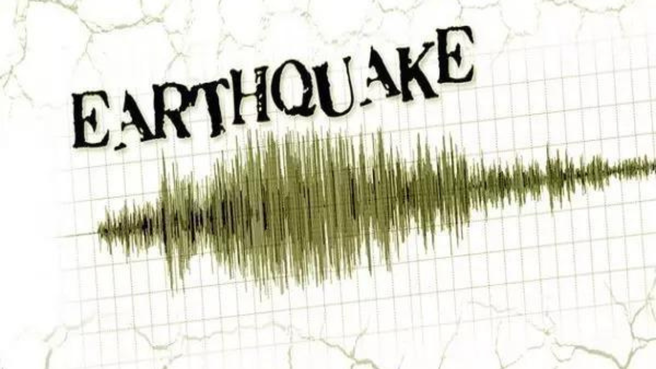 Earthquake of magnitude 4.8 strikes Nepal