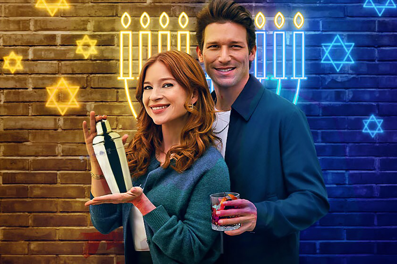 Stream It Or Skip It: ‘Hanukkah on the Rocks’ on Hallmark, Where A Newly Laid-Off Woman Finds Purpose (And Love!) At A Hanukkah Bar